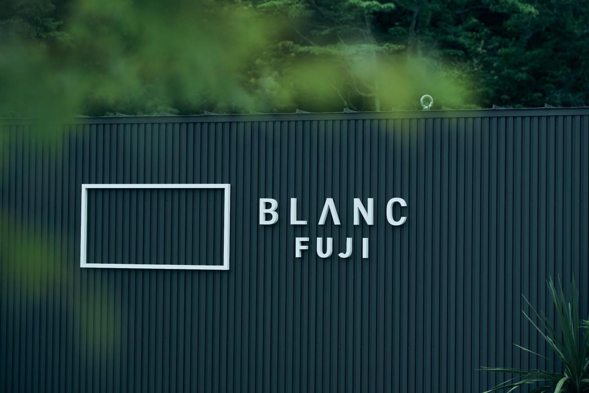 Готель Blanc Fuji Фудзі-Йосіда Екстер'єр фото