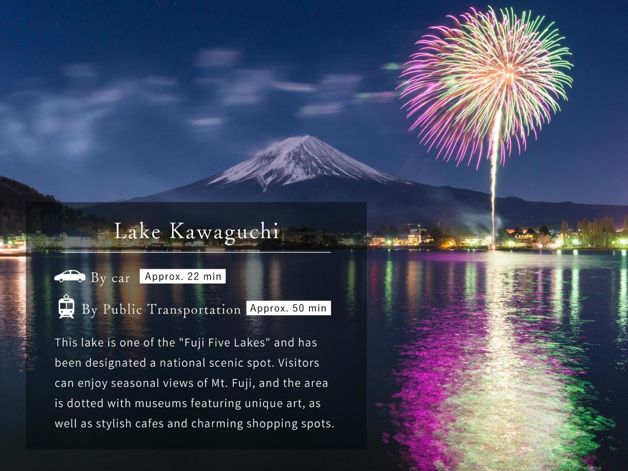 Готель Blanc Fuji Фудзі-Йосіда Екстер'єр фото